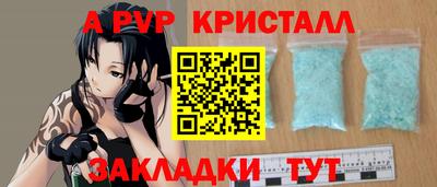 каннабис Кингисепп
