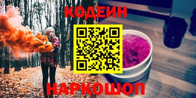 каннабис Кинель