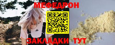 каннабис Кинель