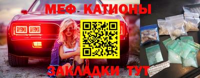 каннабис Кинель