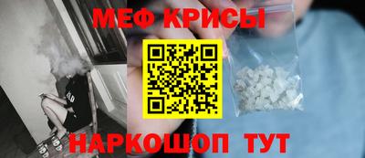 каннабис Кингисепп