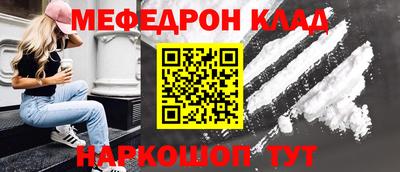 марки nbome Кимры