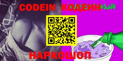 каннабис Кингисепп