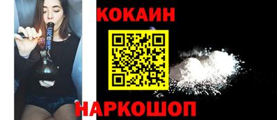 марки nbome Кимры
