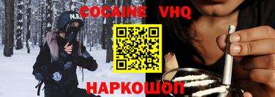 каннабис Кинель