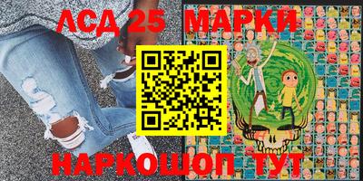 каннабис Кинель