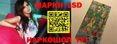 каннабис Кингисепп