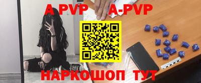 марки nbome Кимры