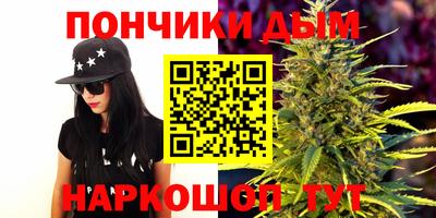 марки nbome Кимры