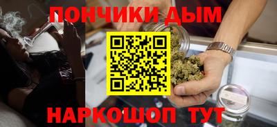 каннабис Кинель