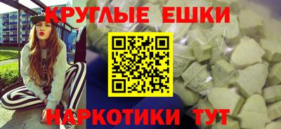 каннабис Кингисепп