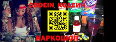 каннабис Кингисепп