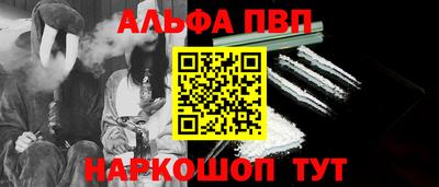 каннабис Кинель