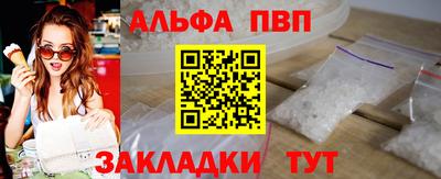 каннабис Кингисепп