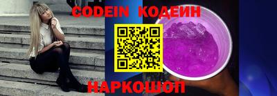 марки nbome Кимры