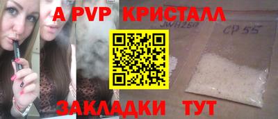 марки nbome Кимры