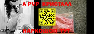 каннабис Кингисепп