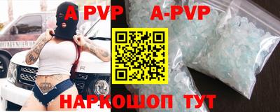 марки nbome Кимры