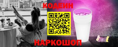 каннабис Кингисепп