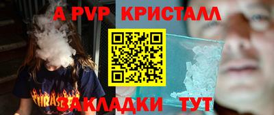 каннабис Кинель
