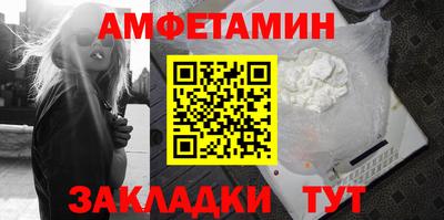 каннабис Кингисепп