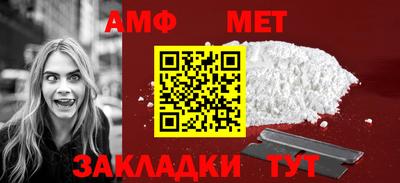 марки nbome Кимры