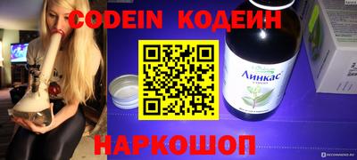 марки nbome Кимры