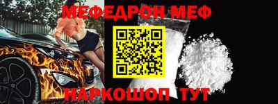 каннабис Кинель