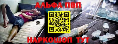 каннабис Кинель