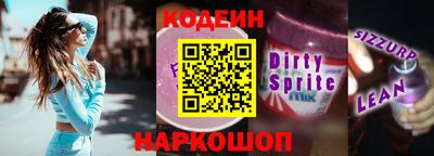 марки nbome Кимры