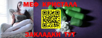 марки nbome Кимры