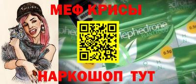 марки nbome Кимры